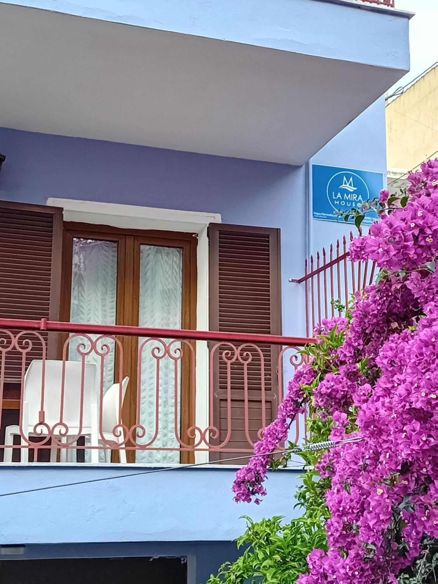 La Mira House Hotel apartamentowy *